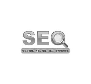 网站优化