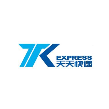 天天快递