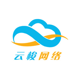 安徽云梭网络科技有限公司