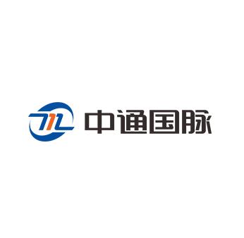 中通国脉通信股份有限公司