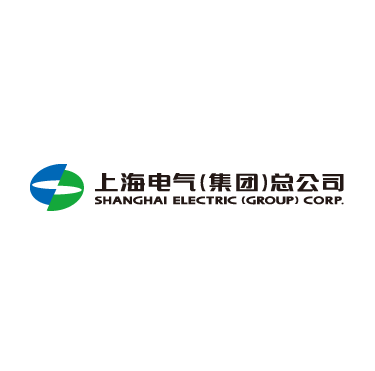 上海电气集团股份有限公司
