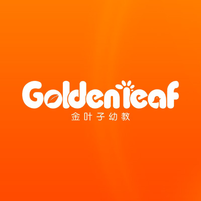金叶子幼教集团