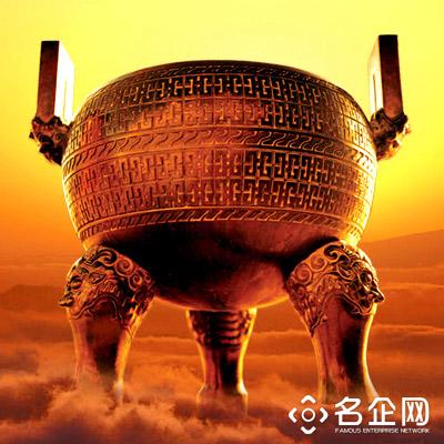 淮南市淮浙粉煤灰开发有限公司
