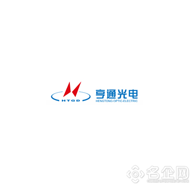 亨通光电