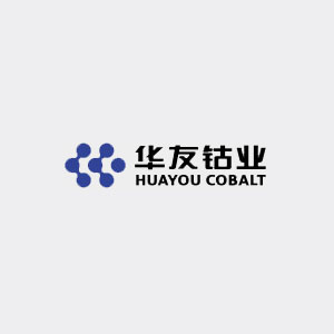 华友钴业