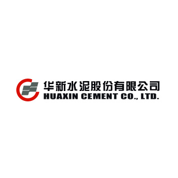 华新水泥股份有限公司