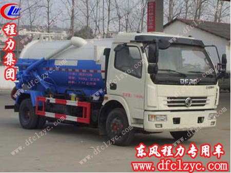 湖北程力东风多利卡吸污车（国五）