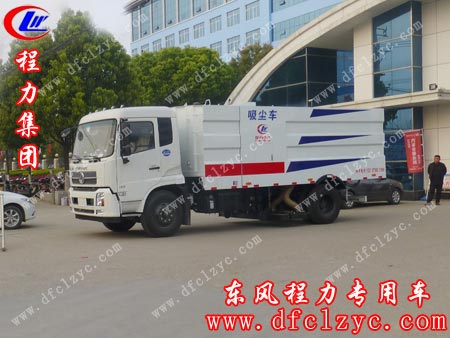 湖北程力东风天锦吸尘车(国五）