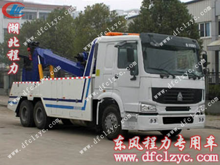 湖北程力集团斯太尔后双桥清障车