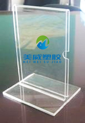 供应江苏常州亚克力板扬州彩色亚克力板材有机玻璃板材加工价格