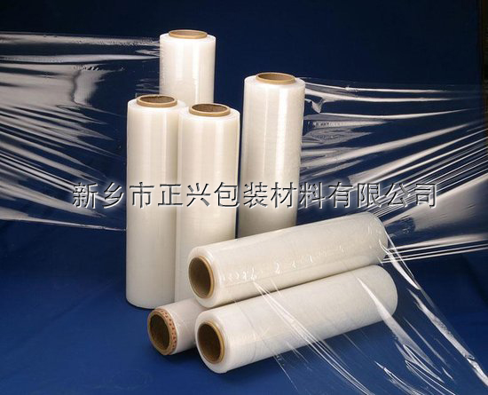 拉伸缠绕膜 新乡正兴包装厂家直销