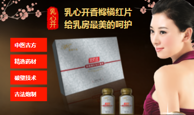 ***毛囊炎如何治疗​
