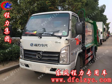 湖北程力凯马压缩垃圾车（国五）