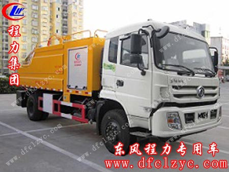 湖北程力东风特商清洗吸污车(国五）