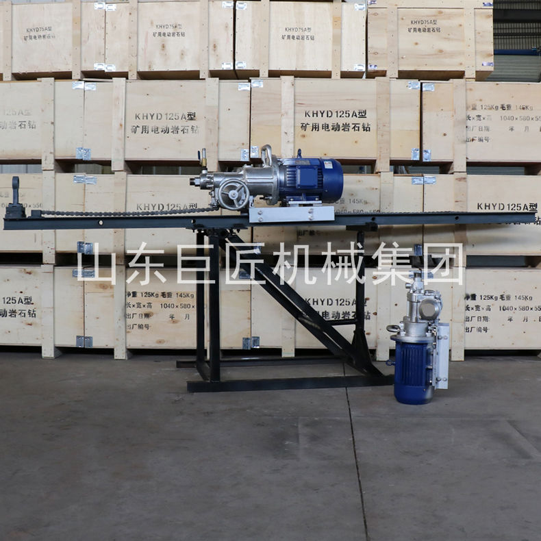 巨匠集团KHYD75岩石钻孔机 3kw地面岩石电钻品质货源
