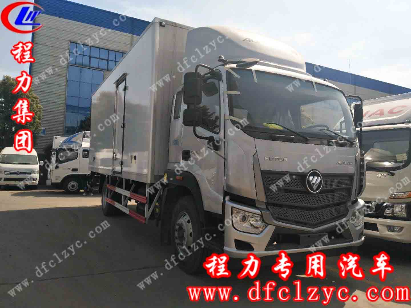 湖北程力福田欧马可半排冷藏车（国五）