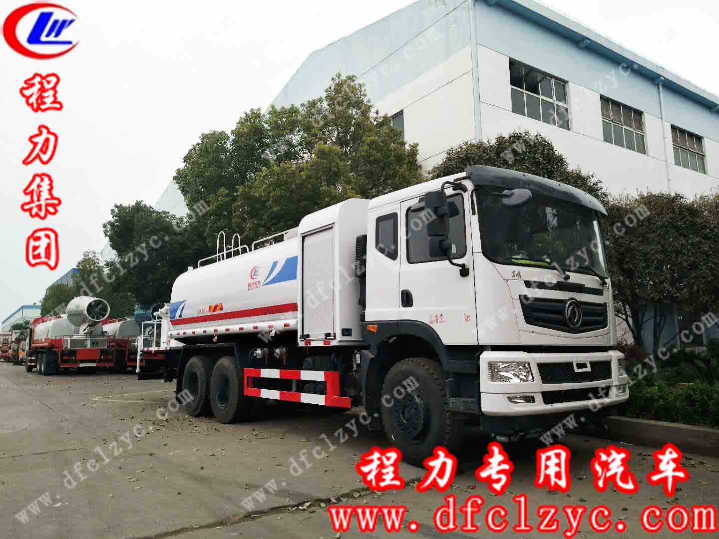 湖北程力集团东风T5抑尘车