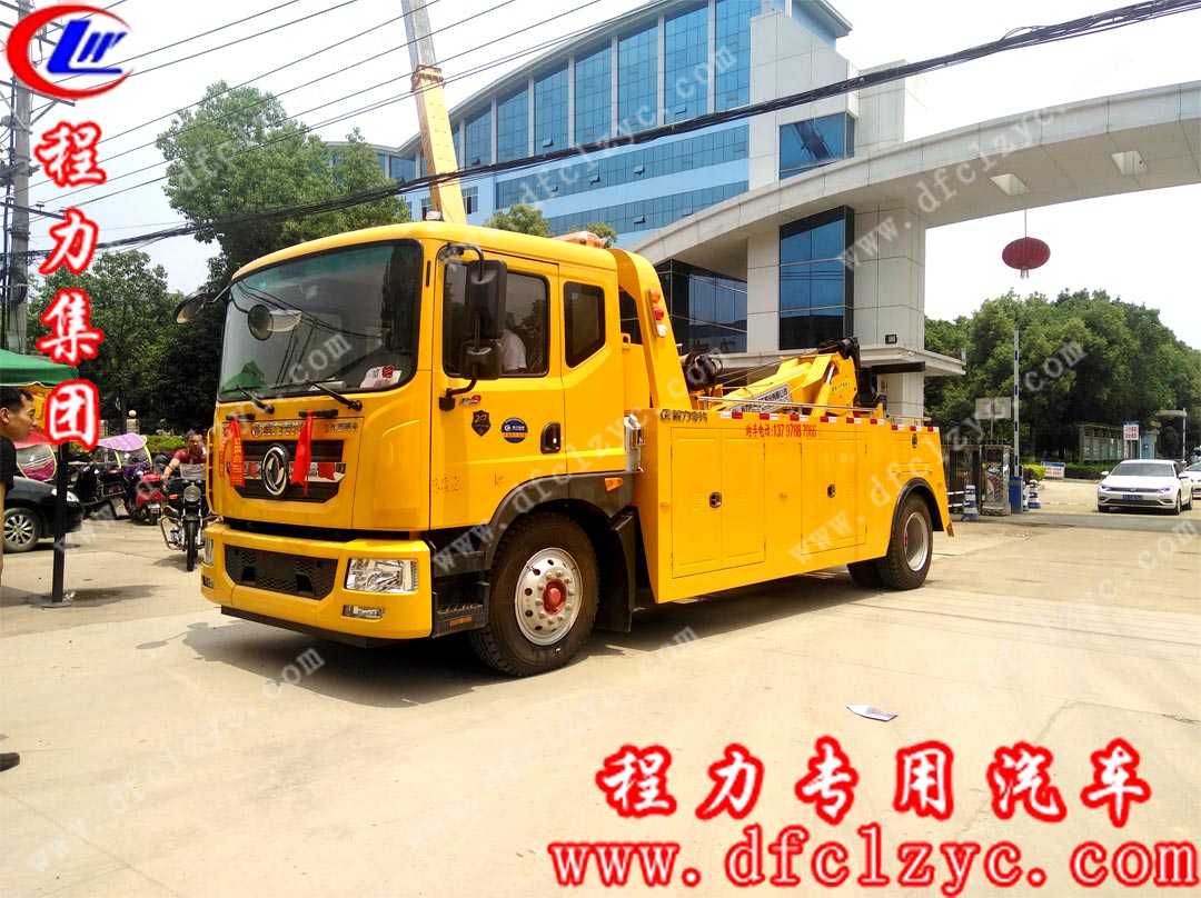 程力厂家热销车型--东风D9拖吊联体清障车