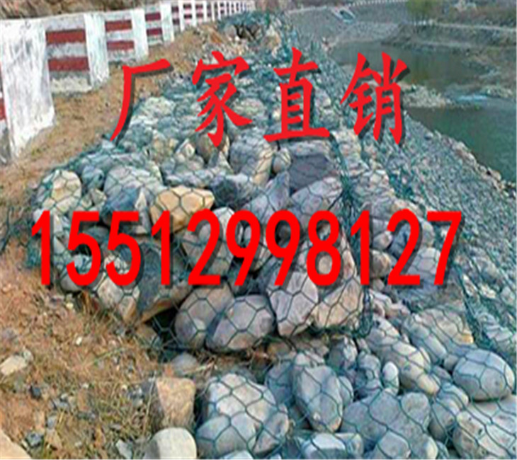 铅丝石笼厂  铅丝石笼厂家   河北铅丝石笼生产厂家
