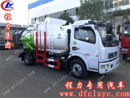 购高端品牌餐厨垃圾车，程力顶级团队为您服务！