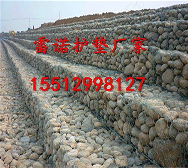 雷诺护垫厂  雷诺护垫厂家   新型雷诺护垫生产厂家