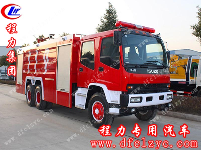 庆铃五十铃3吨水罐消防车（国五）