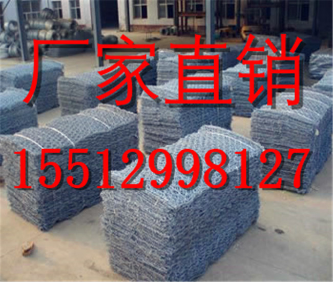 格宾石笼厂  格宾石笼厂家   博帅格宾石笼生产厂家