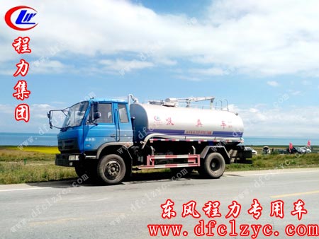 东风145吸粪车