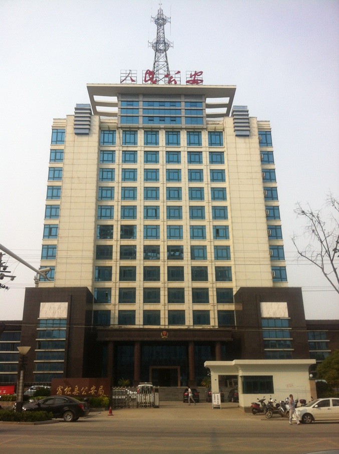 创新维湖北周二姐显示设备,襄阳市55寸拼接屏厂家
