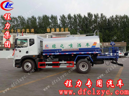 河北沧州杨总追加一台程力集团12方东风D9洒水车