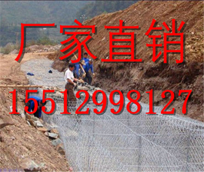 格宾护垫厂  格宾护垫厂家   河北格宾护垫生产厂家