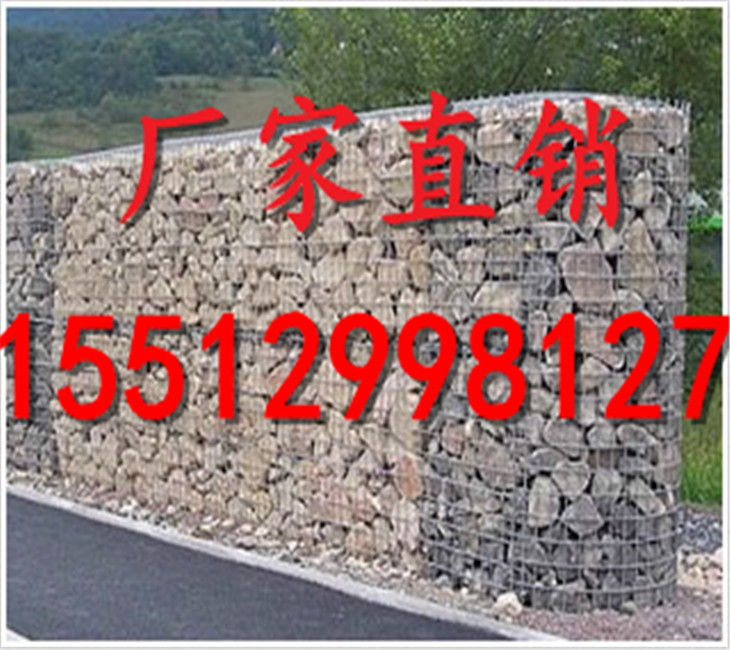 格宾石笼厂  格宾石笼厂家    格宾石笼生产厂家直销