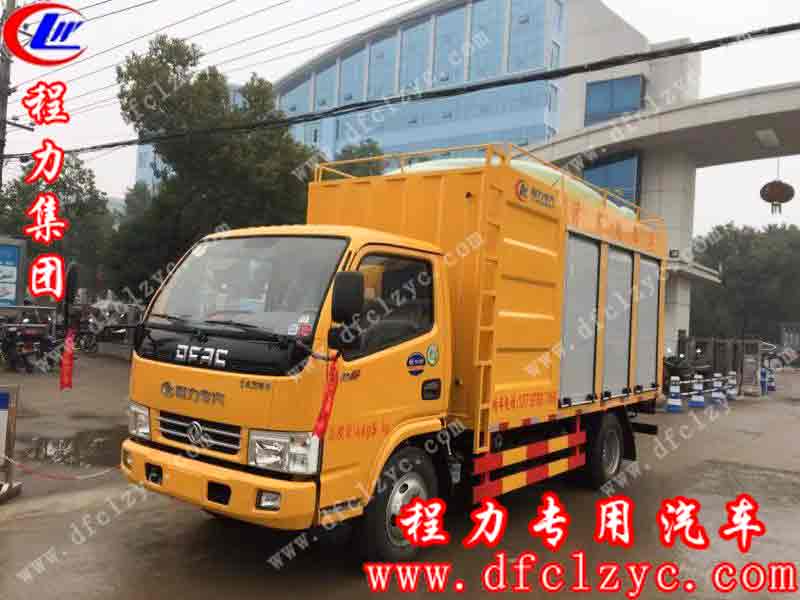 东风小多利卡污水处理车（国五）