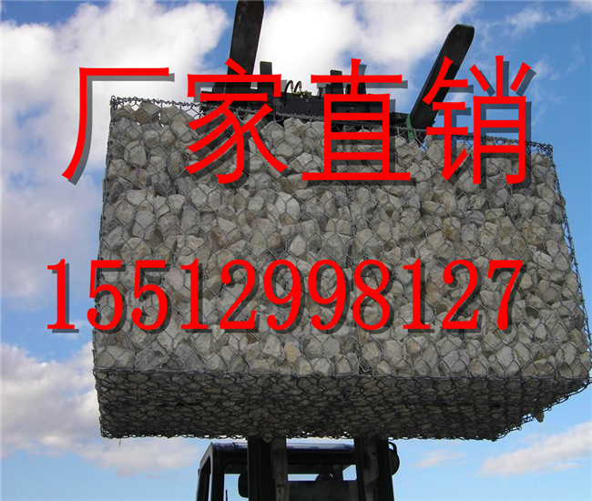 铅丝石笼厂  铅丝石笼厂家    铅丝石笼生产厂家直销