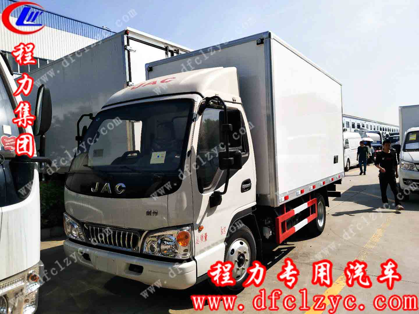 江淮康铃冷藏车
