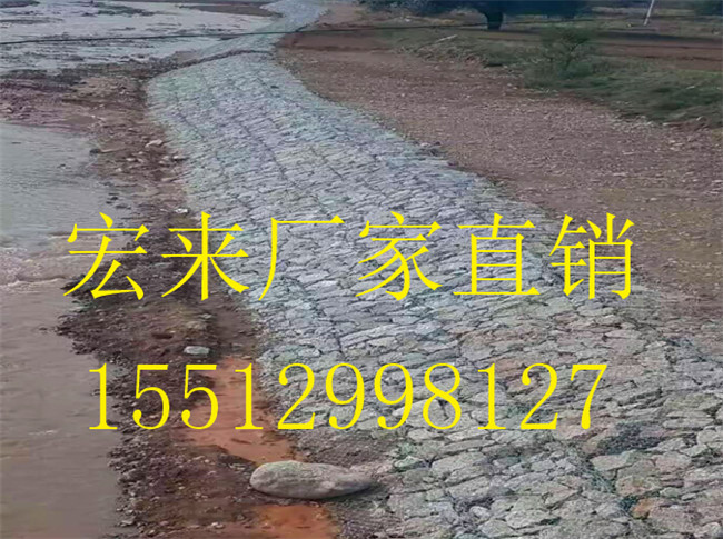 雷诺护垫厂  雷诺护垫厂家   优质雷诺护垫生产厂家