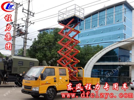 江铃10米高空作业升降平台车