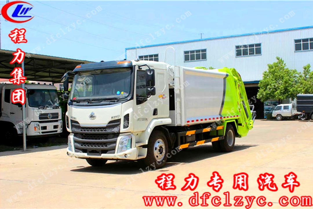 柳汽乘龙压缩式垃圾车（国五）