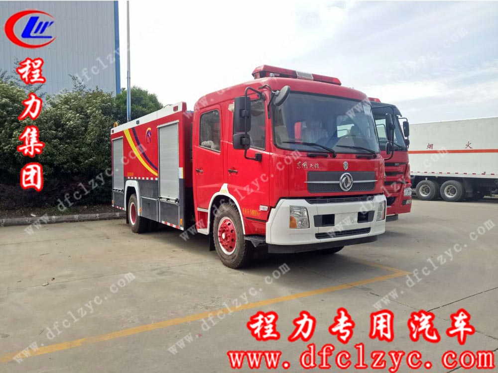 东风天锦双排水罐消防车（国五）