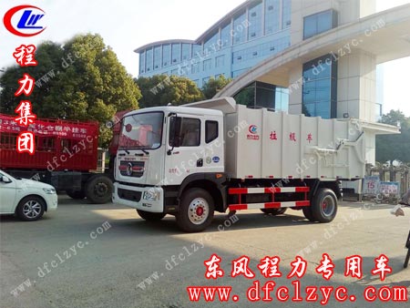 东风多利卡D9对接式垃圾车（国五）
