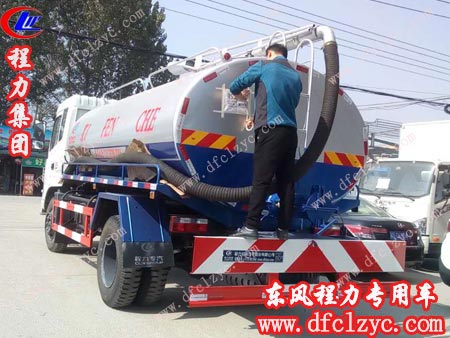 东风145吸粪车（国五）