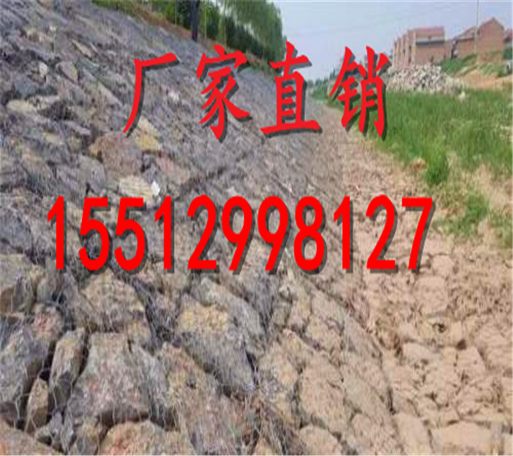 河北格宾石笼厂  格宾石笼厂家  优质格宾石笼生产厂家