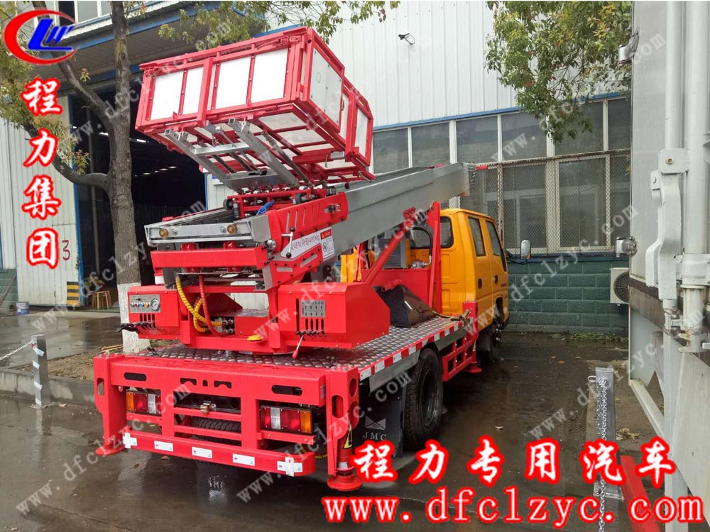 28米江铃云梯搬家车