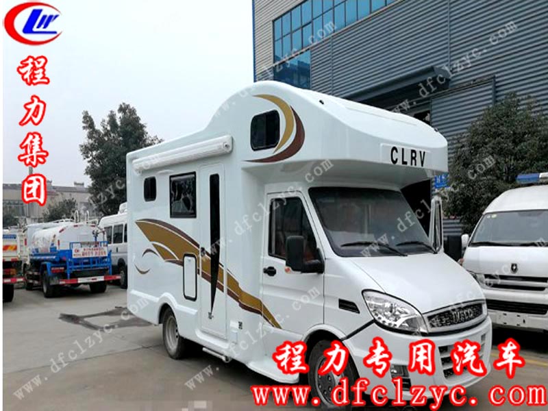 依维柯新宝迪C型房车时尚版（国五）