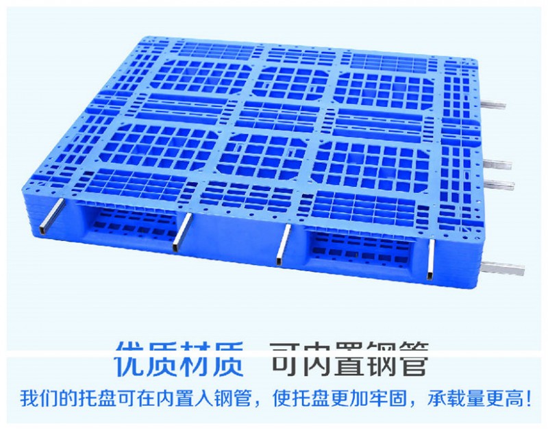 川字货架链条传送托盘型号成都