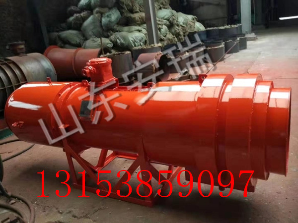 山西煤矿用KCS-120D系列除尘风机的型号表示