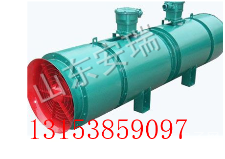 KCS-410D系列掘进机用除尘风机结构图