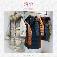 欧莱华品牌折扣女装尾货专柜正品陌心19秋冬尾货货源批发走份