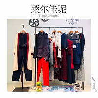 秋熠女装19秋新款品牌折扣尾货组合专柜优惠来尔佳昵货源批发走份