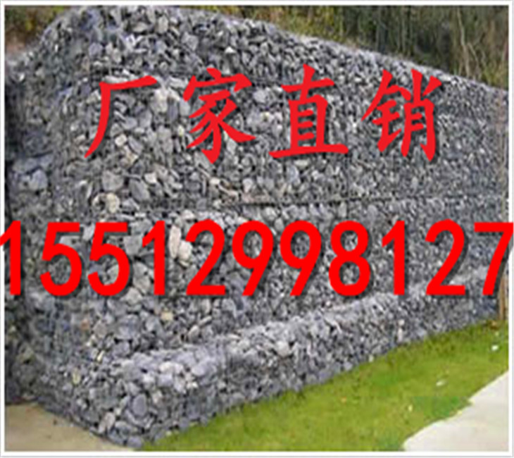 格宾网厂     专业格宾网生产厂家